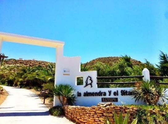 Hotel La Almendra Y El Gitano Agua Amarga (Almeria)